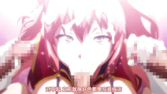 [241227][あんてきぬすっ]OVA いまりあ ＃4