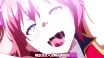 [241227][あんてきぬすっ]OVA いまりあ ＃4