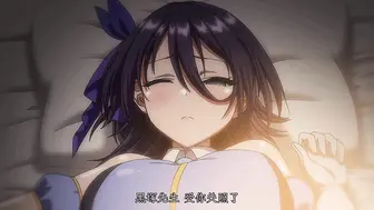 [あんてきぬすっ]OVA ケガレボシ・青
