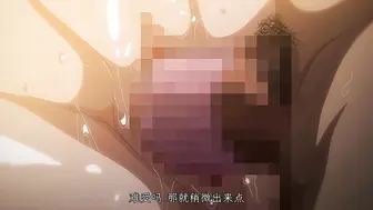 [あんてきぬすっ]OVA ケガレボシ・青