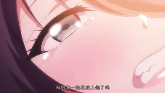 [あんてきぬすっ]OVA ケガレボシ・青