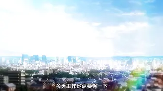 [あんてきぬすっ]OVA フラチ ＃1.chs