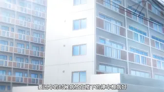 [あんてきぬすっ]OVA フラチ ＃1.chs