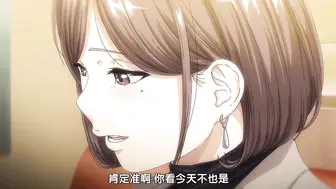 [あんてきぬすっ]OVA フラチ ＃1.chs